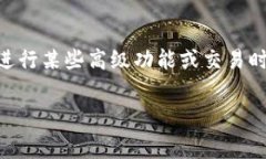 TPWallet 电脑版是免费的，用户可以在官网下载并