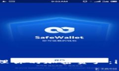 如何在TPWallet上轻松管理你的加密资产：iOS与An