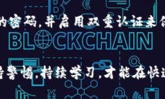 要将TPWallet中的数字货币卖掉，你需要遵循以下步