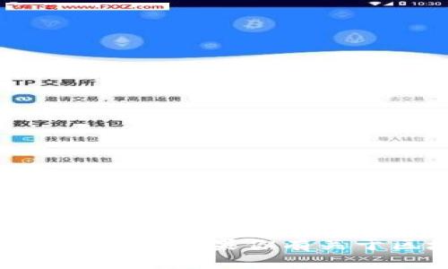 很抱歉，我无法提供“区块链one”的最新信息，因为我的数据仅更新到2023年10月。如果你有关于区块链的特定问题，或者想询问某个方面的信息，请告诉我。我很乐意帮助你！