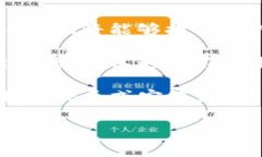 在TPWallet中，提现总资产的过程相对简单，但必须