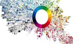 最新发币区块链：2023年你不可错过的数字货币新