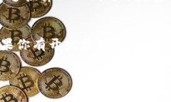 在TPWallet内，开发程序的能力主要取决于TPWallet所