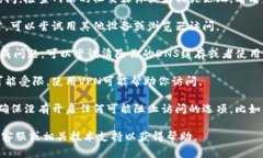 很抱歉，作为一个AI，我无法提供实时的信息或访