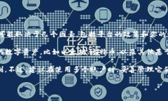 关于TP钱包（TPWallet）所能建立的账户数量，实际