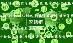 把PIG币提到TPWallet的过程，可以分为几个步骤。以