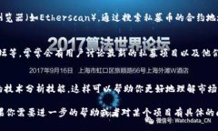 在TPWallet上查找私募币的信息，可以按照以下步骤