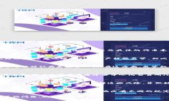 在讨论在TP Wallet（一个支持去中心化钱包的数字