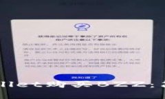 如何通过TPWallet购买BZZ：简单易懂的指南