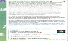 TPWallet 是一个多链钱包，旨在支持多种加密货币