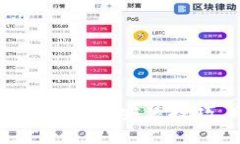 获取tpwallet1.6.0：全面指南与安装技巧，助你轻松
