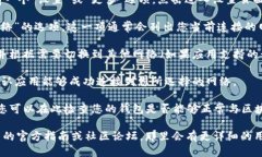 要查看 TPWallet 的网络设置，您可以按照以下步骤