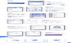 区块链挖派币：从零开始让你的钱包涨起来的秘