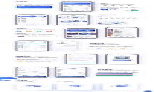 区块链挖派币：从零开始让你的钱包涨起来的秘密