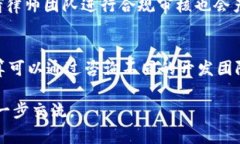 上线TPWallet的具体费用取决于多种因素，包括项目