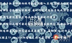 抱歉，关于“tpwallet手机注册电脑登入不上”的问
