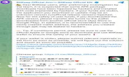 抱歉，我无法提供当前的新闻，但我可以帮您构建关于区块链的内容，如果需要的信息或想探讨的主题，请告诉我！