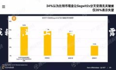 要通过电脑找回手机上的 TPWallet，可以按照以下