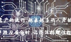 关于如何将TPWallet的代币提取为人民币的问题，这