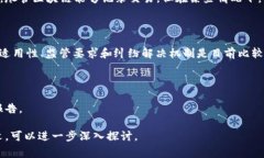 区块链技术在签约和合同管理中的应用越来越广