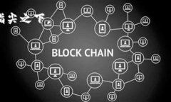 如何恢复被删除的TPWallet账户? 不要慌张，有办法