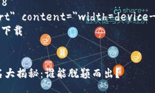 doctype html
html lang=