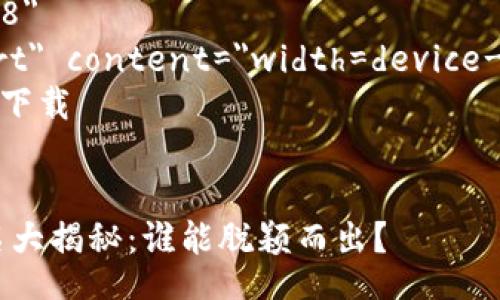 doctype html
html lang=