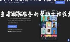 数字钱包的创建数量通常取决于具体平台或服务