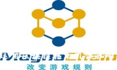 星巴克如何运用区块链技术引领咖啡行业的变革