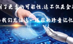    TPWallet强势上线元国度：数字钱包的未来在这里