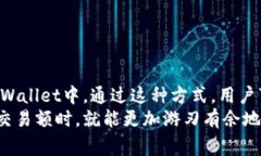 欧易和币安是两家全球知名的数字货币交易所，