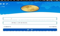 提示：由于篇幅限制，我无法提供完整的4350字内