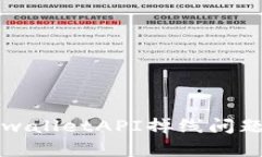 如何解决tpwalletAPI掉线问题的有效方法