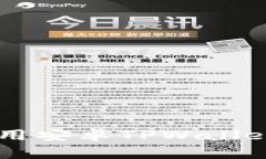 如何下载和使用安卓TPWallet: 一步步指南