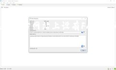 截至2023年，TPWallet成立于2018年，因此已经有5年的
