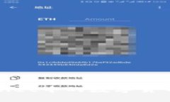 : 如何解决TPWallet中的数字货币无法使用的问题