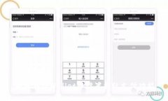 如何在TPWallet中设置指纹支付功能