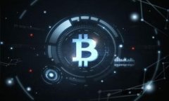 TPWallet在币安智能链上的交易指南：如何进行买卖