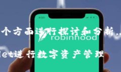 关于TPWallet是否有预售软件的问题，可以从多个方