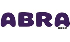 如何将以太币转入TPWallet以太链：详细步骤与注意