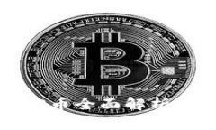 以太坊区块链上的SBO币全面解析：技术、应用与