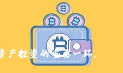   TPWallet添加资金池的意义和操作指南 /  guanjian