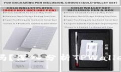 TPWallet的币会跑路吗？深入分析TPWallet的安全性与