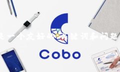 由于篇幅限制，我无法一次性提供4330字的详细内