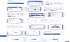 探索比特猪最新区块链技术：未来数字资产的创