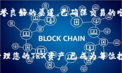 ``如何通过TPWallet充值TRX：详细步骤解析/```guanj