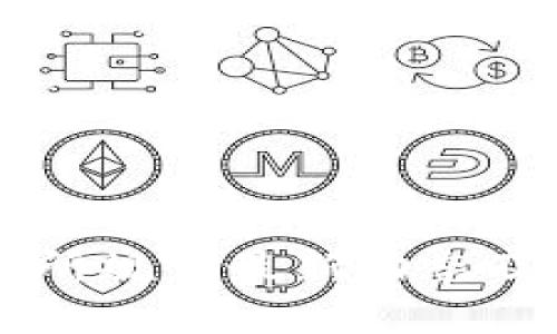 区块链交易所规定最新动态及其影响分析