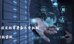 如何在TPWallet上创建BSC钱包：一步步详解TPWallet