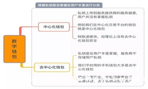 新加坡注册区块链发币的全面指南：从合规到技术实现