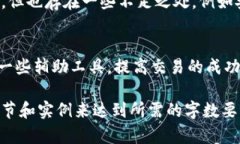 注意： 由于字数限制，我无法在这次回复中写出